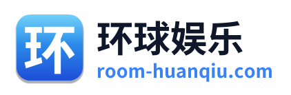 环球娱乐